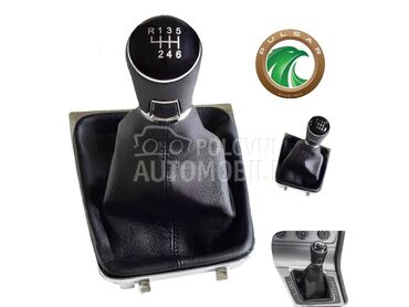 Kožica- r a m- ručica 6 b-NOVO za Volkswagen Golf 7