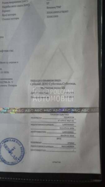 Lancia Ypsilon 1.4TNG