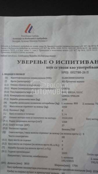 Lancia Ypsilon 1.4TNG