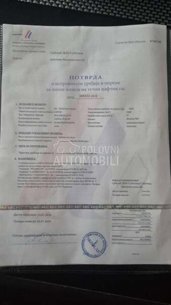 Lancia Ypsilon 1.4TNG