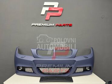 BRANIK za BMW Serija 2