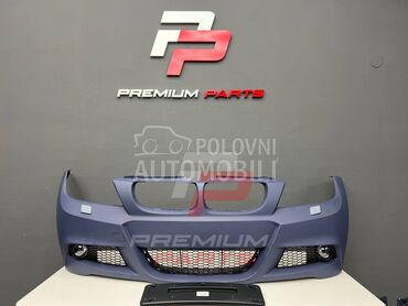 BRANIK za BMW Serija 2