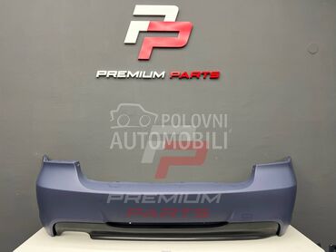 BRANIK za BMW Serija 2