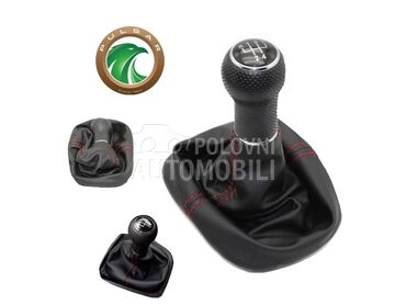 KOŽICA-R A M-RUČICA 5B-CEO SET za Volkswagen Golf 4