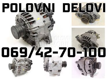 Alternator za Citroen C1