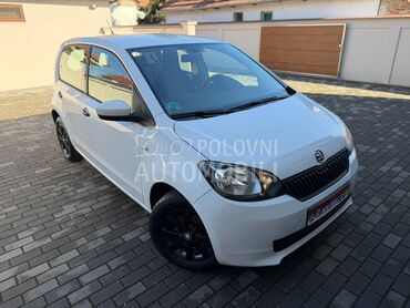 Škoda Citigo M.E.T.A.N - N.O.V