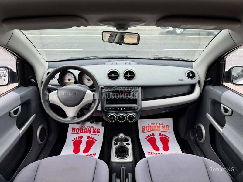 Smart ForFour 1.5 CDI
