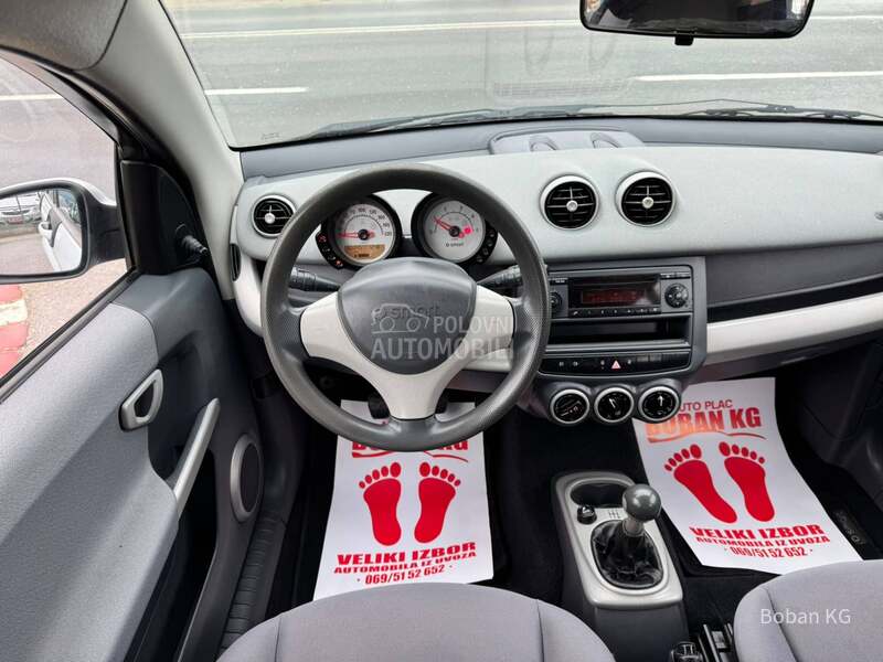Smart ForFour 1.5 CDI
