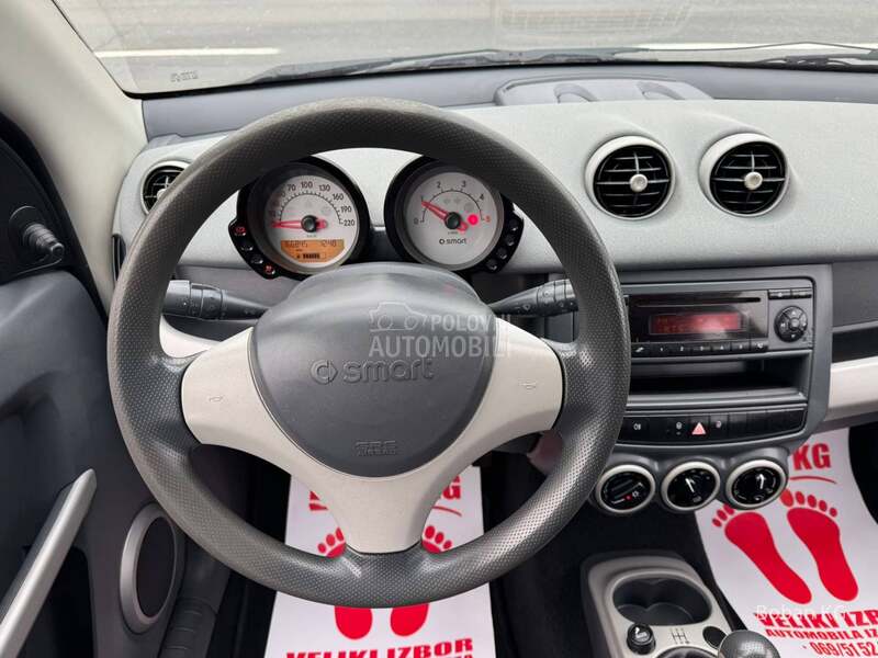 Smart ForFour 1.5 CDI