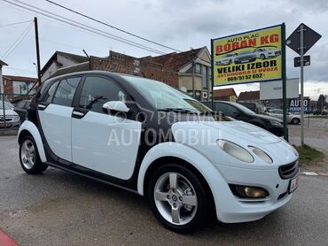 Smart ForFour 1.5 CDI