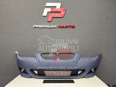 BRANIK za BMW Serija 5