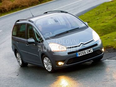 Delovi za Citroen C4 Grand Picasso