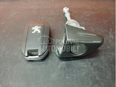 Cilindar brave vrata za Peugeot 3008, 5008 od 2014. do 2024. god.