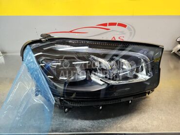 Far za Mercedes Benz GLS Klasa od 2020. do 2023. god.