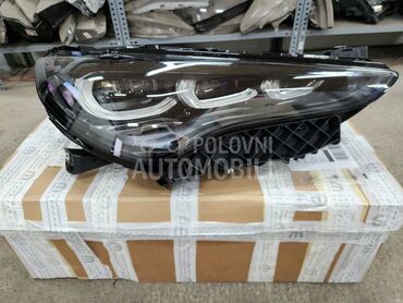 Far za Alfa Romeo Stelvio od 2023. do 2025. god.