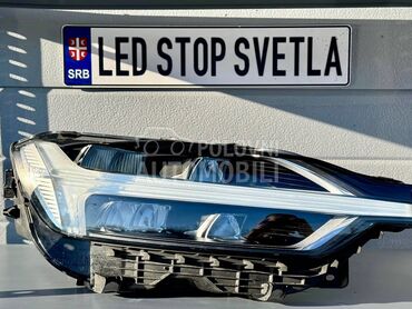 Full LED LHD za Volvo XC60 od 2018. do 2025. god.