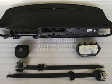 Tabla za Citroen C-Aircross, C-Crosser, C-ELYSEE ... od 2012. do 2026. god.