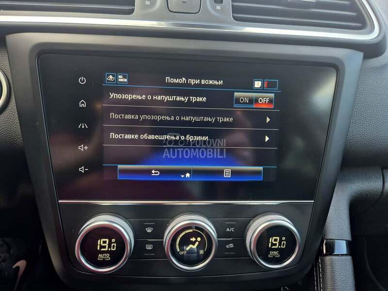 Renault Kadjar 1.5 BLUDCI