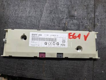 antena otkljucavanja e61 za BMW Serija 5 od 2003. do 2009. god.