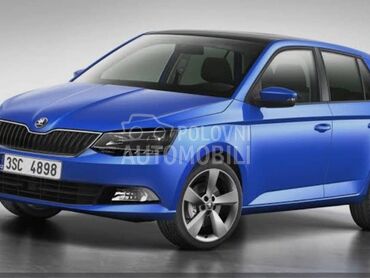 HAUBA KRILO FAR BRANIK za Škoda Fabia od 2014. do 2018. god.