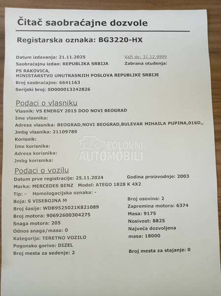 Mercedes Benz ATEGO 1828 K 4X2