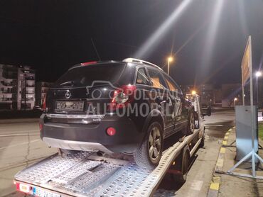 Komplet klima za Opel Antara