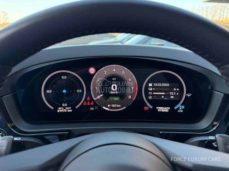 Porsche Cayenne E-Hybrid