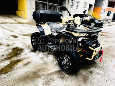 Ellite Moto 250cc Long