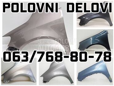 Krilo za Volkswagen Golf 7