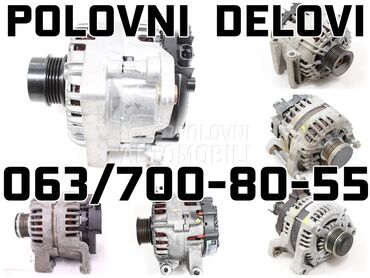 Alternator za Opel Meriva