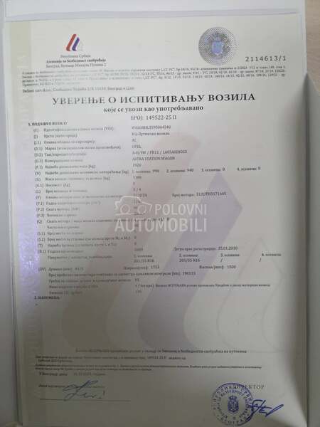 Opel Astra H 1.3 CDTI