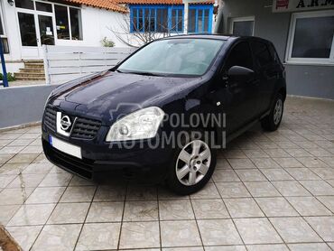 Glava motora 1.6 benzinac za Nissan Qashqai, Qashqai + 2 od 2006. do 2008. god.