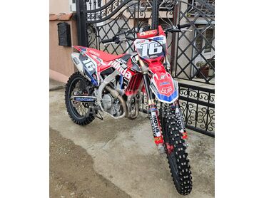 Honda CRF 250