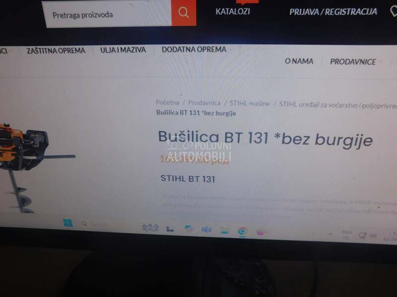 Stihl Busac zemlje