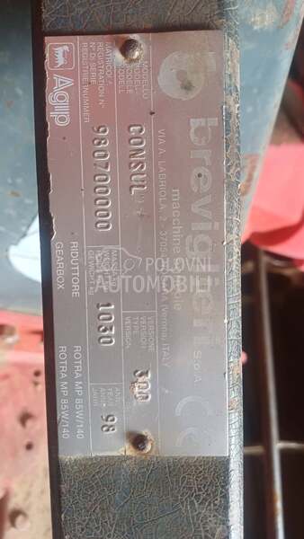 Barigelli roto drljaca