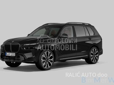 BMW X7 40xd/MPro/Sky/HK/360