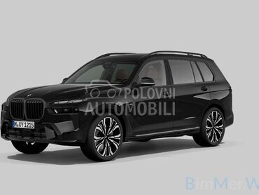 BMW X7 40xd/MPro/Sky/HK/360