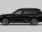 BMW X7 40xd/MPro/Sky/HK/360