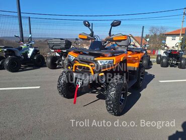 Tao Motor TITAN 250 Orange