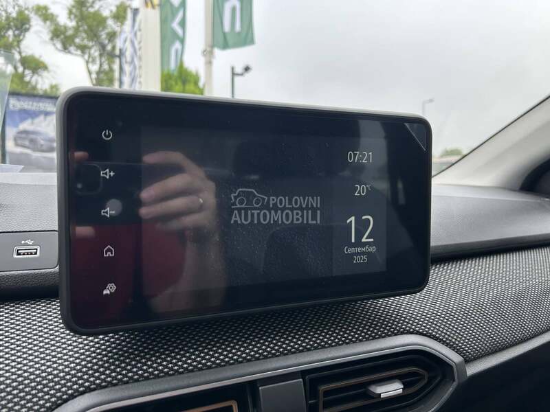 Dacia Stepway EXPRESS 1.0 TCE 90