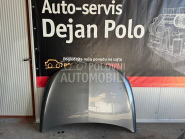 Hauba za Seat Ibiza od 2008. do 2017. god.