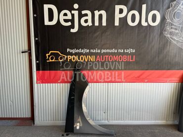 Desno krilo za Seat Ibiza od 2008. do 2017. god.