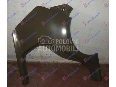 ZADNJI BLATOBRAN 5V za Volkswagen Golf 7