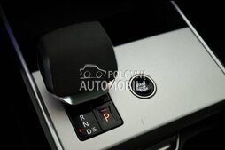 Land Rover Range Rover Autobiography 7 seat slika 20