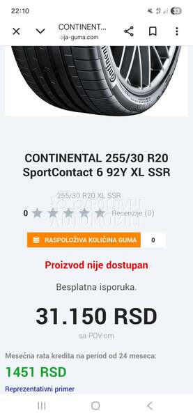 Continental 255/30 R20 Letnja