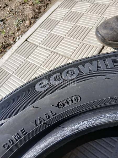 Kumho 195/55 R15 Letnja