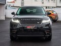 Land Rover Range Rover Velar RATA 299E