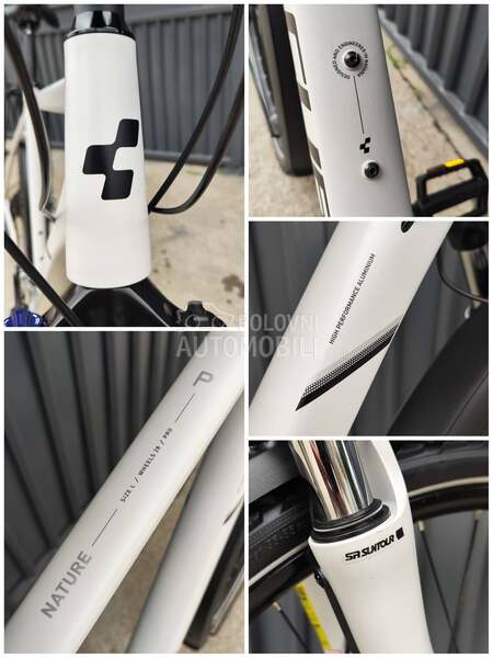 Cube Nature Pro 2026