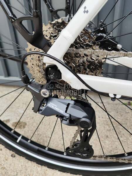 Cube Nature Pro 2026