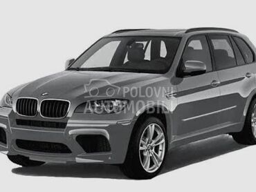 FAR/HAUBA/KRILO/BRANIK za BMW X5 od 2007. do 2013. god.
